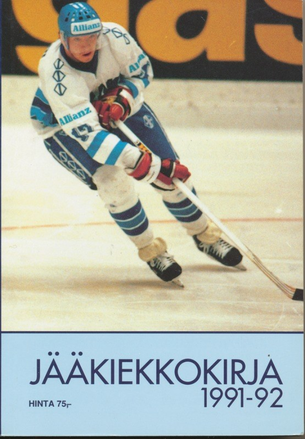 Eishockeykarte mit einem Spieler in Helm, Handschuhen und Schlittschuhen, der einen Hockeyschläger hält, mit Text unten.