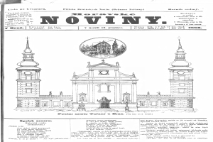 Ein altes Buch mit einer detaillierten Zeichnung einer Kirche mit hohen Türmen und kunstvoller Architektur, begleitet von Text, der ihre Geschichte und Bedeutung beschreibt.